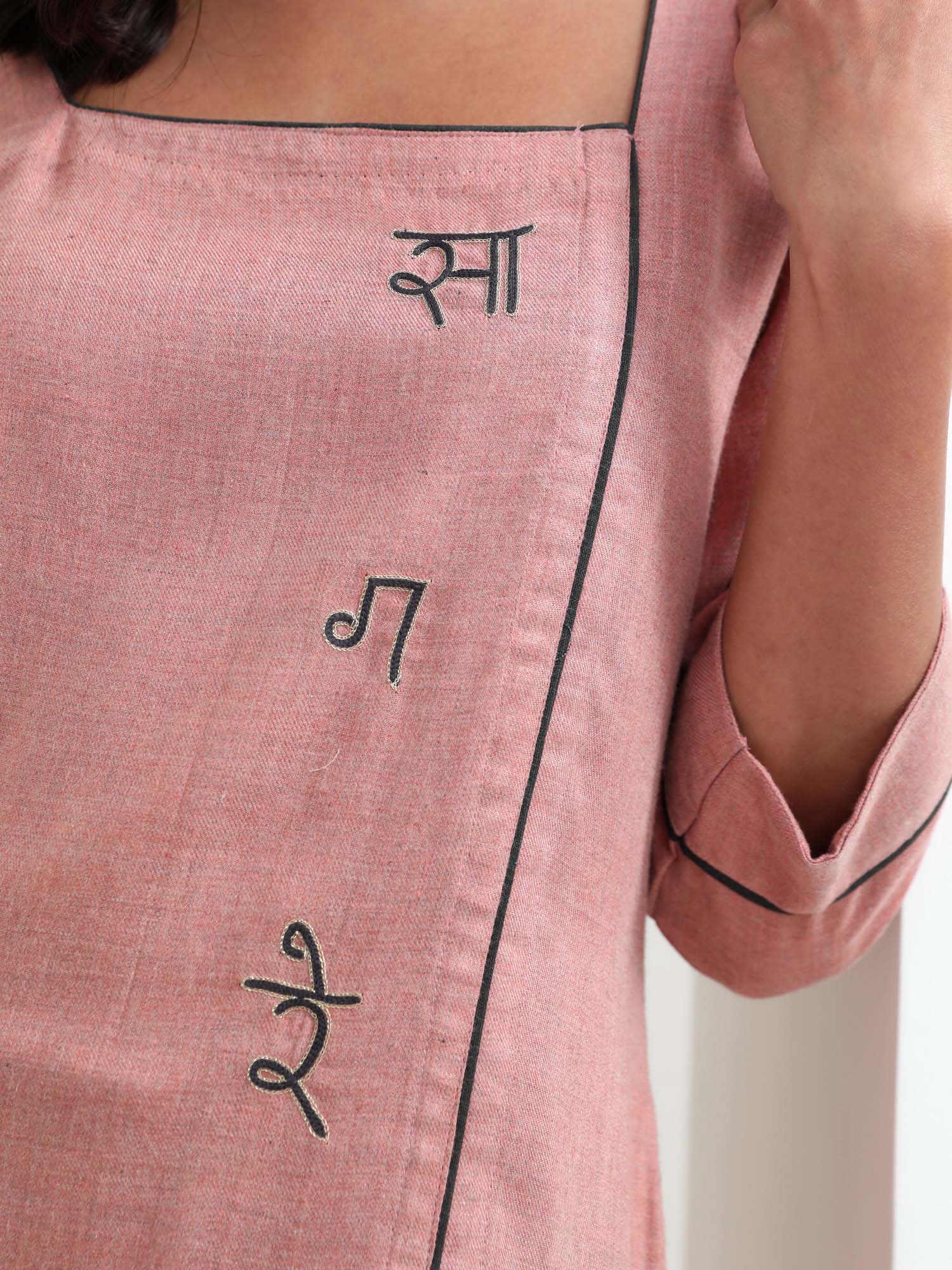 Soft Blush Pink Cotton Textured Kurta Pant Set Sargam Embroidery