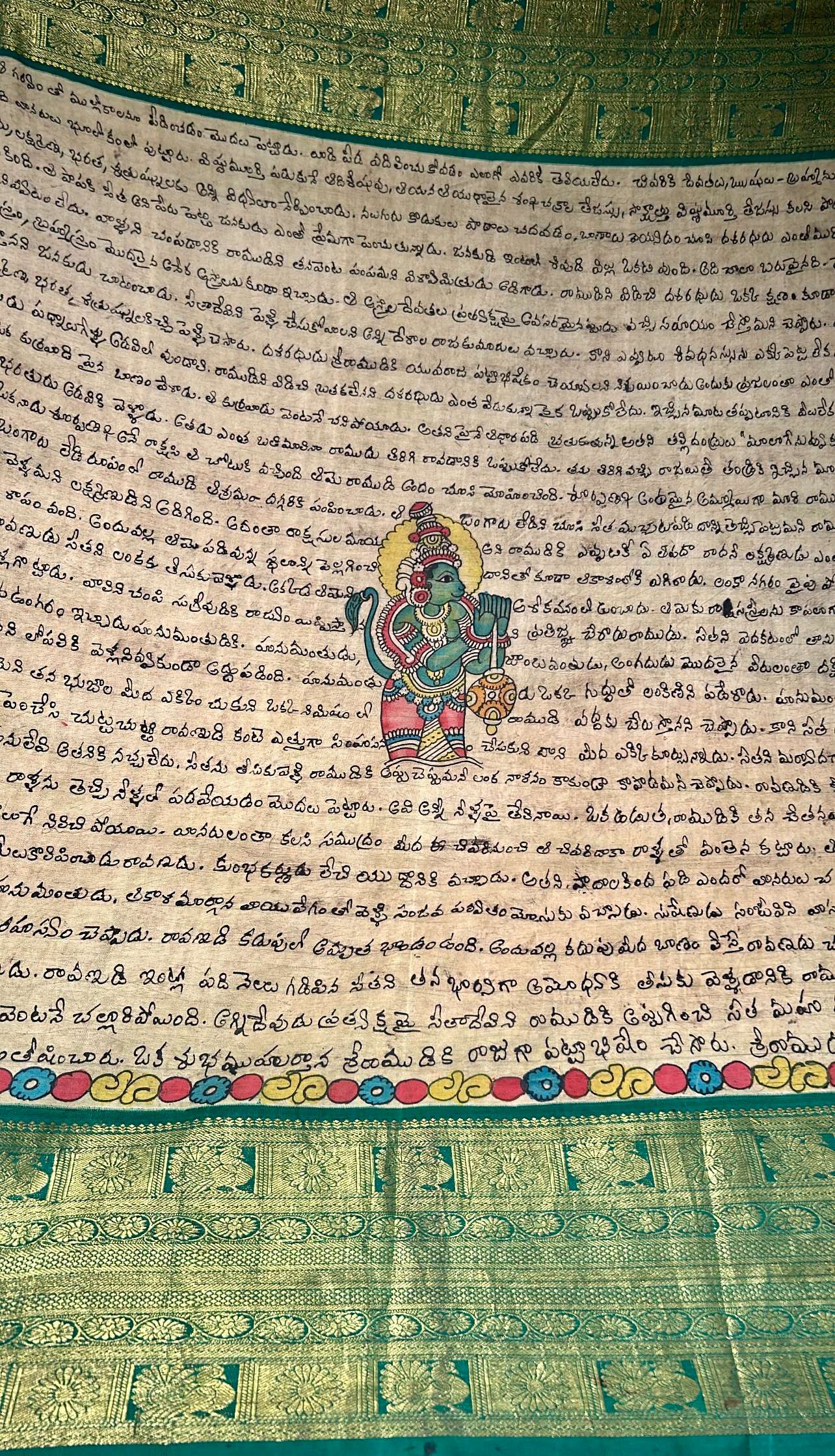 Ramayan Kalamkari Kanchi Silk Saree Emerald Green Borders